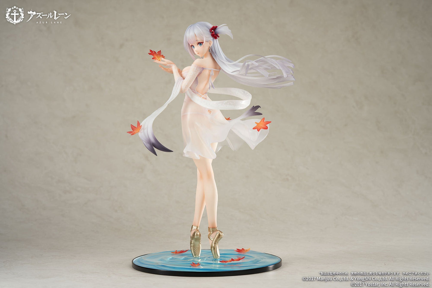 APEX Azur Lane Shoukaku (The Crane That Dances with the Wind Ver.) 1/7 Scale Figure