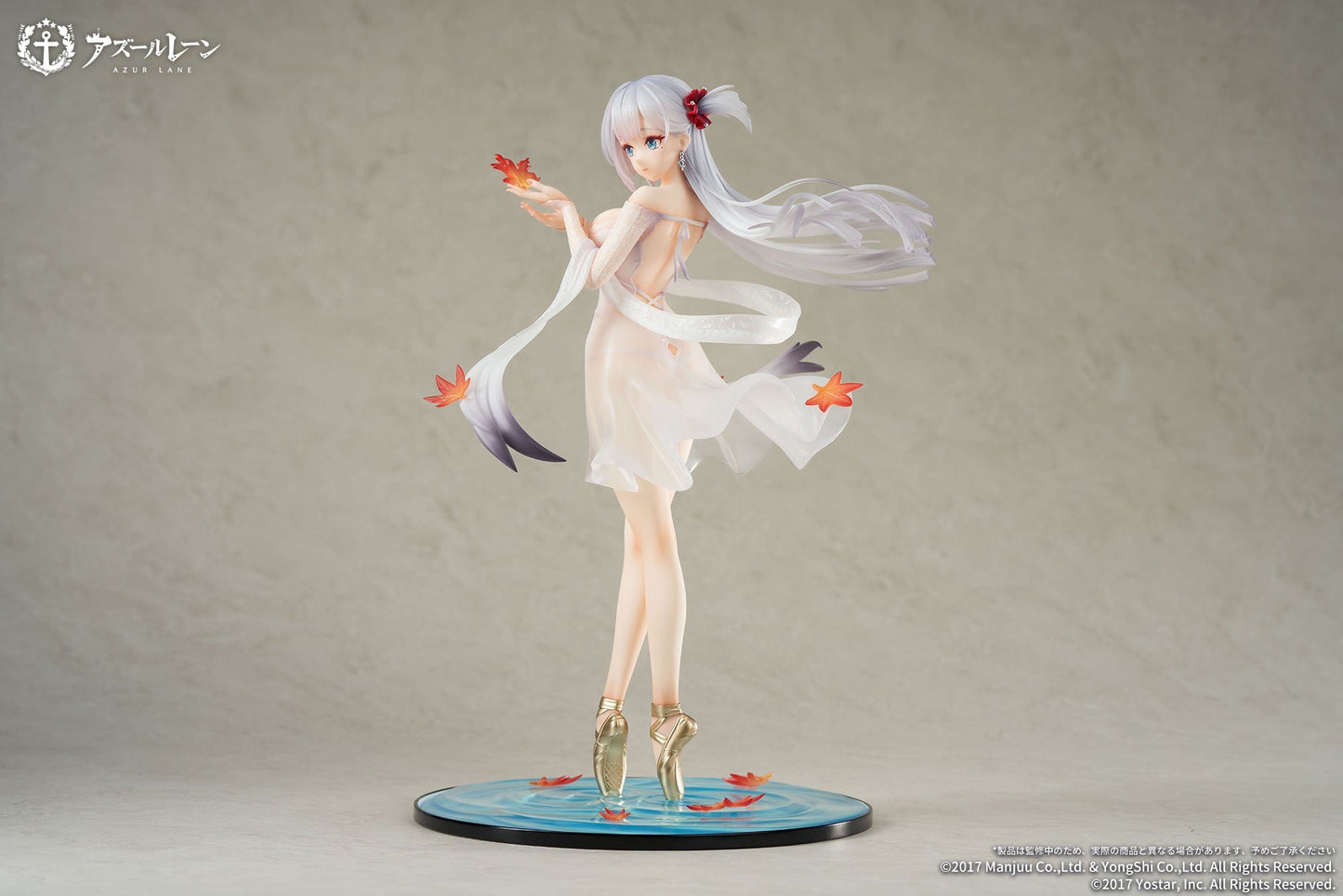 APEX Azur Lane Shoukaku (The Crane That Dances with the Wind Ver.) 1/7 Scale Figure