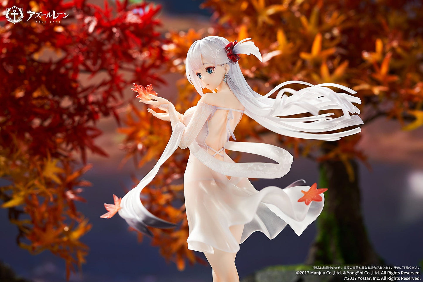 APEX Azur Lane Shoukaku (The Crane That Dances with the Wind Ver.) 1/7 Scale Figure