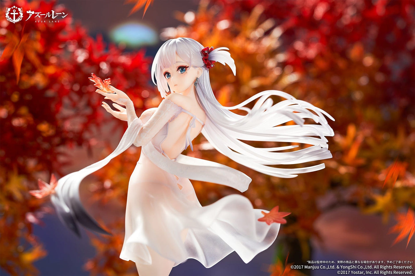 APEX Azur Lane Shoukaku (The Crane That Dances with the Wind Ver.) 1/7 Scale Figure