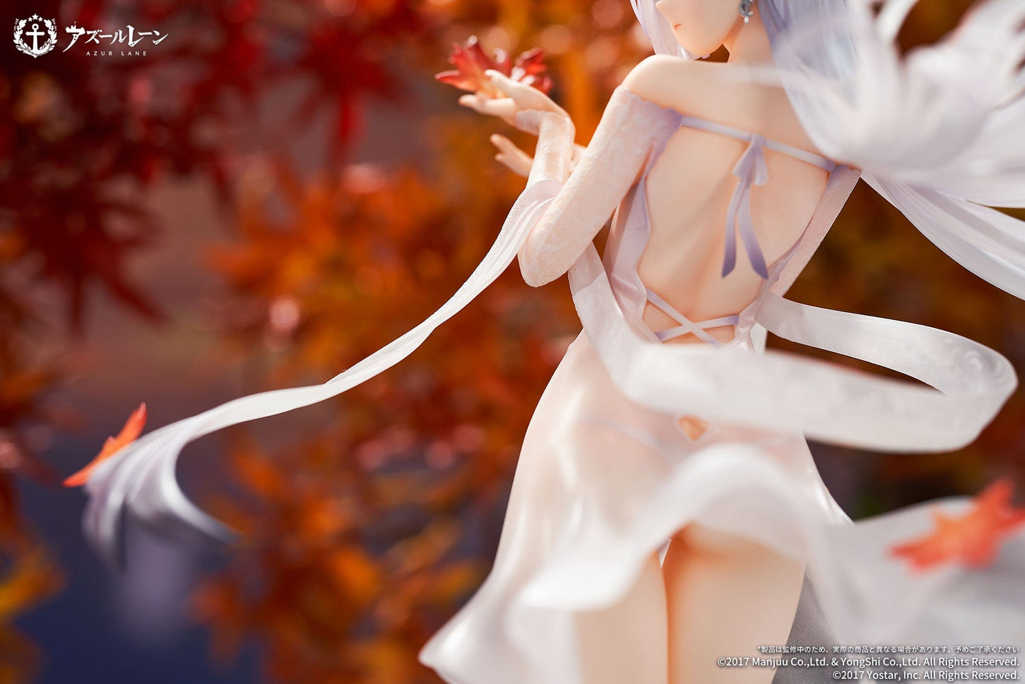 APEX Azur Lane Shoukaku (The Crane That Dances with the Wind Ver.) 1/7 Scale Figure