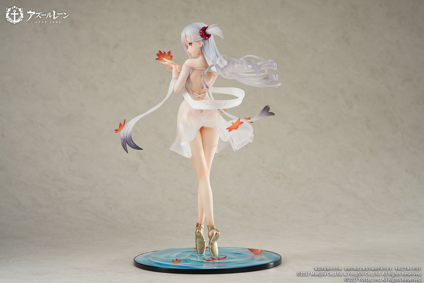 APEX Azur Lane Shoukaku (The Crane That Dances with the Wind Ver.) 1/7 Scale Figure