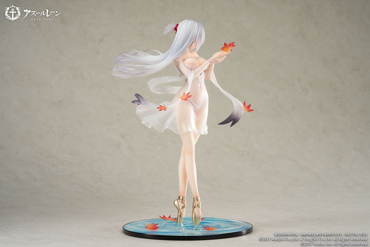 APEX Azur Lane Shoukaku (The Crane That Dances with the Wind Ver.) 1/7 Scale Figure