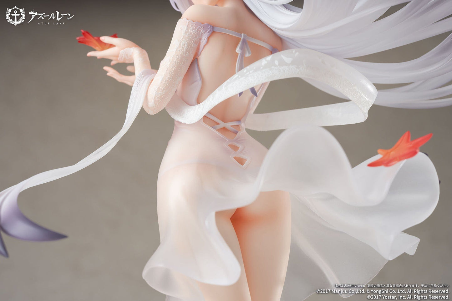 APEX Azur Lane Shoukaku (The Crane That Dances with the Wind Ver.) 1/7 Scale Figure