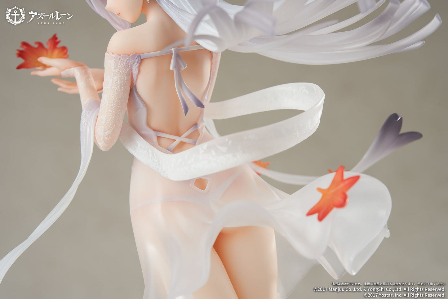 APEX Azur Lane Shoukaku (The Crane That Dances with the Wind Ver.) 1/7 Scale Figure