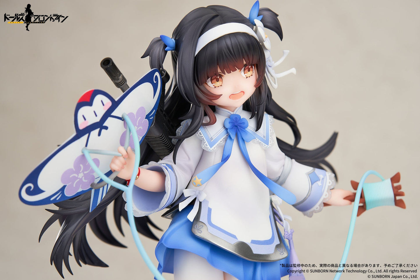 APEX Girls' Frontline Type 95 Kite Flyer (Spring Ver.) 1/7 Scale Figure