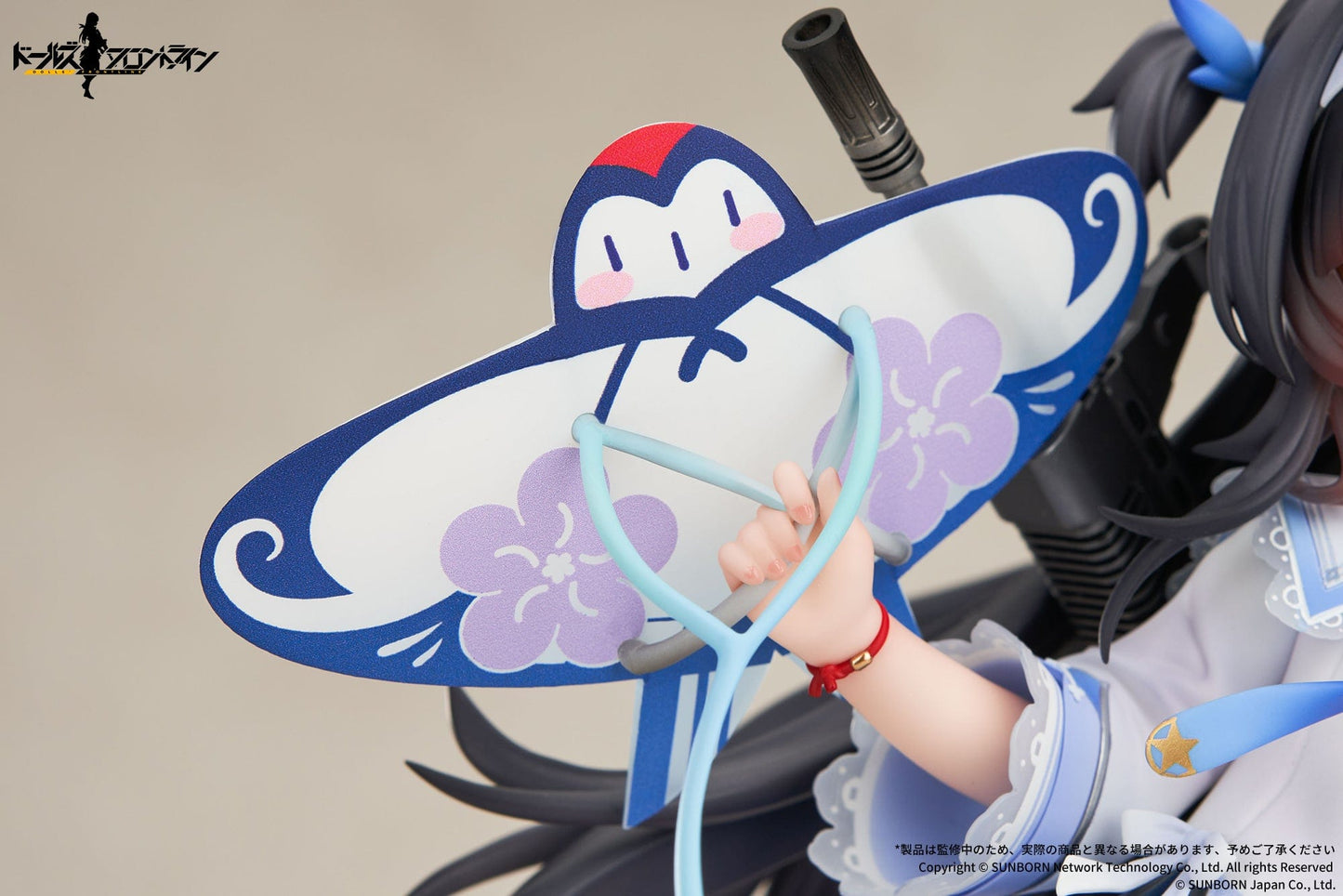 APEX Girls' Frontline Type 95 Kite Flyer (Spring Ver.) 1/7 Scale Figure