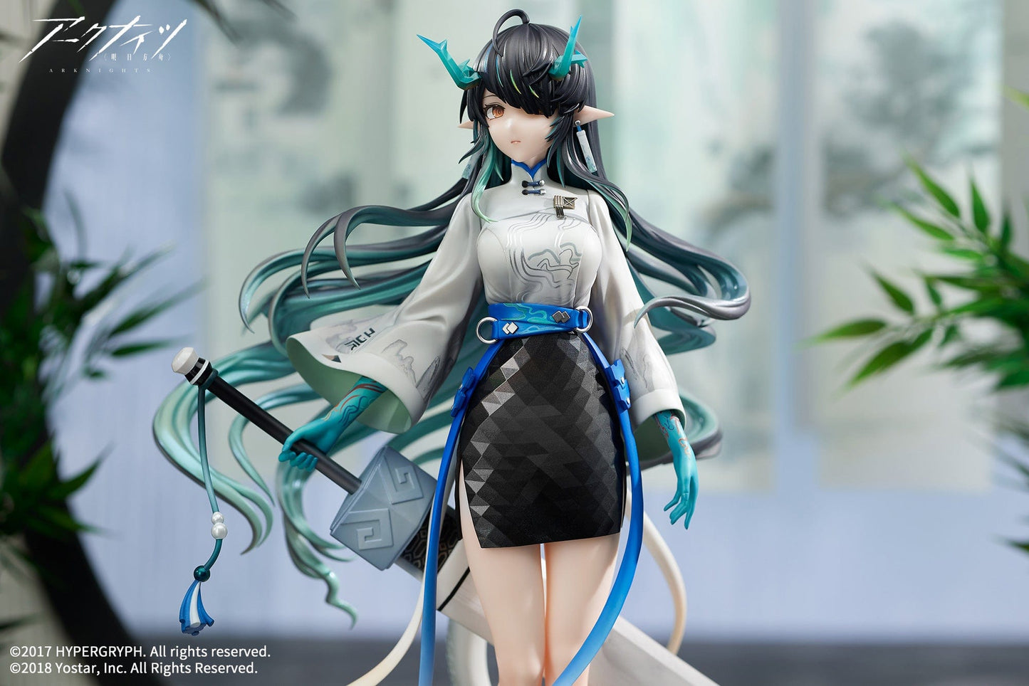 FURYU Arknights Dusk (Ukiyo no Kaze Ver.) 1/7 Scale Figure