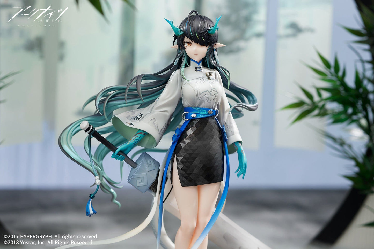 FURYU Arknights Dusk (Ukiyo no Kaze Ver.) 1/7 Scale Figure