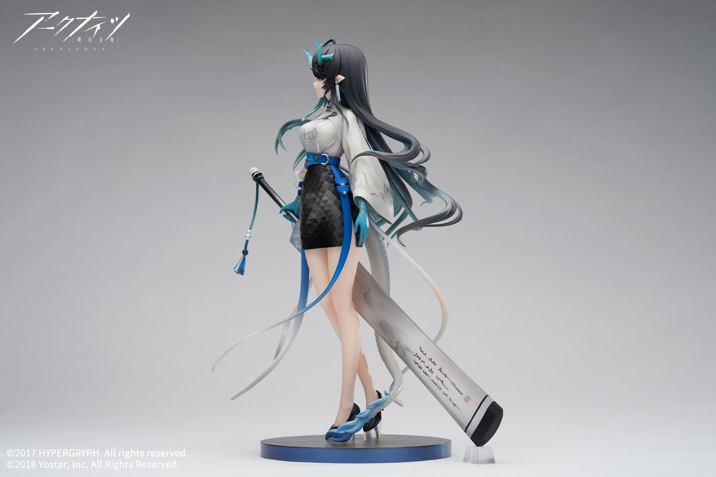 FURYU Arknights Dusk (Ukiyo no Kaze Ver.) 1/7 Scale Figure