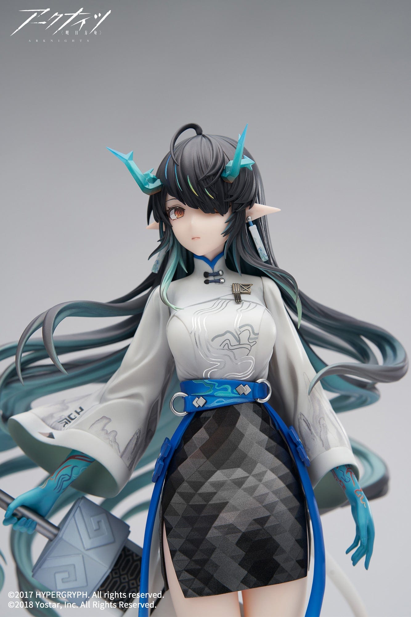 FURYU Arknights Dusk (Ukiyo no Kaze Ver.) 1/7 Scale Figure