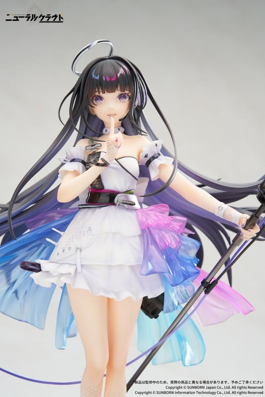 APEX Girls' Frontline: Project Neural Cloud Nanaka (Idol Ver.) 1/7 Scale Figure