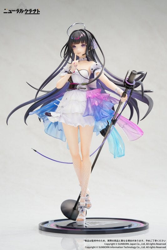 APEX Girls' Frontline: Project Neural Cloud Nanaka (Idol Ver.) 1/7 Scale Figure