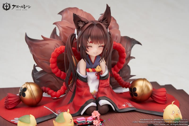 APEX Azur Lane Amagi-chan 1/7 Scale Figure