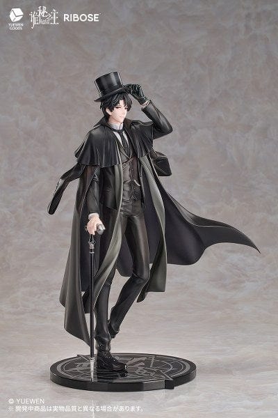 RIBOSE Lord of the Mysteries Rise Up Klein Moretti Figure