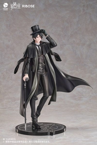 RIBOSE Lord of the Mysteries Rise Up Klein Moretti Figure