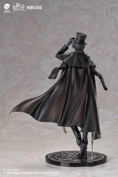 RIBOSE Lord of the Mysteries Rise Up Klein Moretti Figure