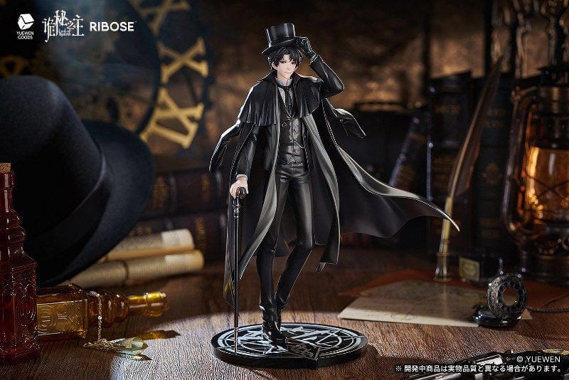 RIBOSE Lord of the Mysteries Rise Up Klein Moretti Figure