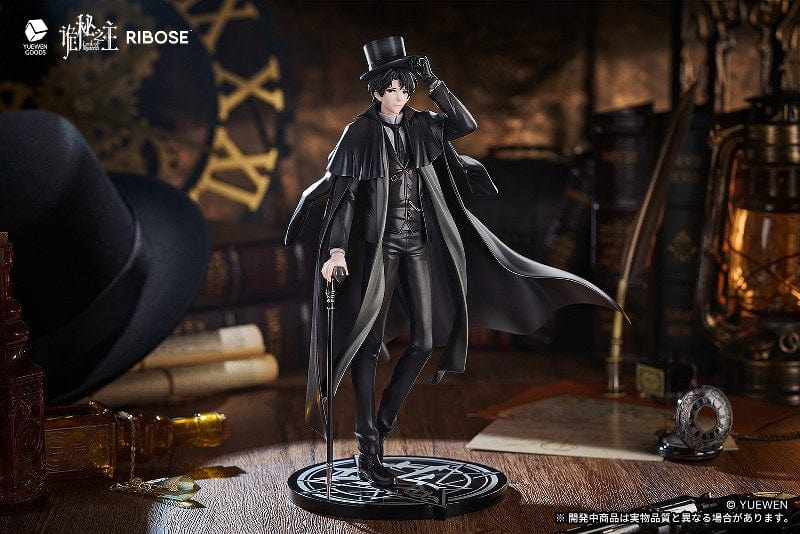 RIBOSE Lord of the Mysteries Rise Up Klein Moretti Figure