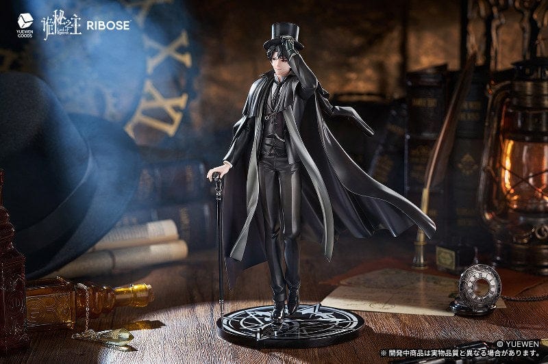 RIBOSE Lord of the Mysteries Rise Up Klein Moretti Figure