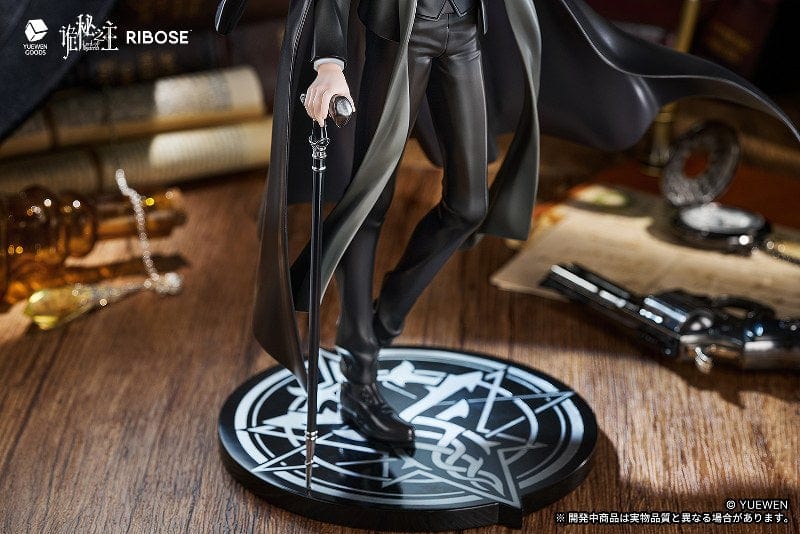 RIBOSE Lord of the Mysteries Rise Up Klein Moretti Figure