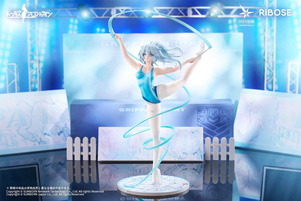 RIBOSE Girls' Frontline Rise Up PA-15 (Dance in the Ice Sea Ver.) Figure