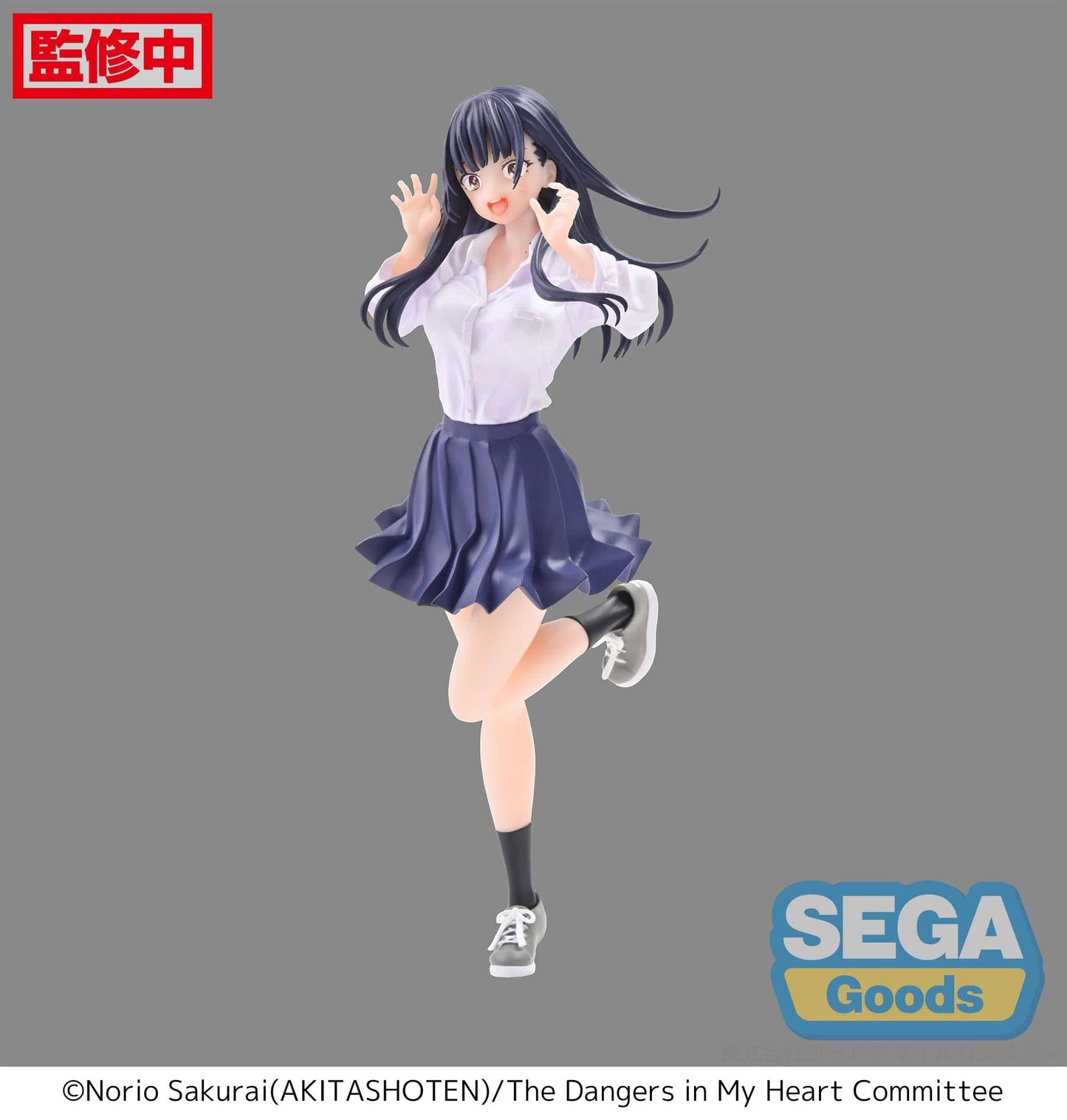 SEGA The Dangers in My Heart Luminasta Anna Yamada Figure