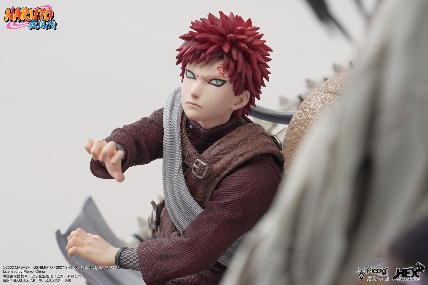 HEX COLLECTIBLES Naruto Gaara vs. Kimimaro 1/6 Scale Limited Edition Statue