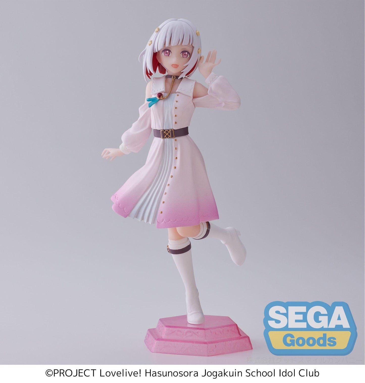 SEGA Link! Like! Love! Live! Desktop x Decorate Collections Tsuzuri Yugiri Figure