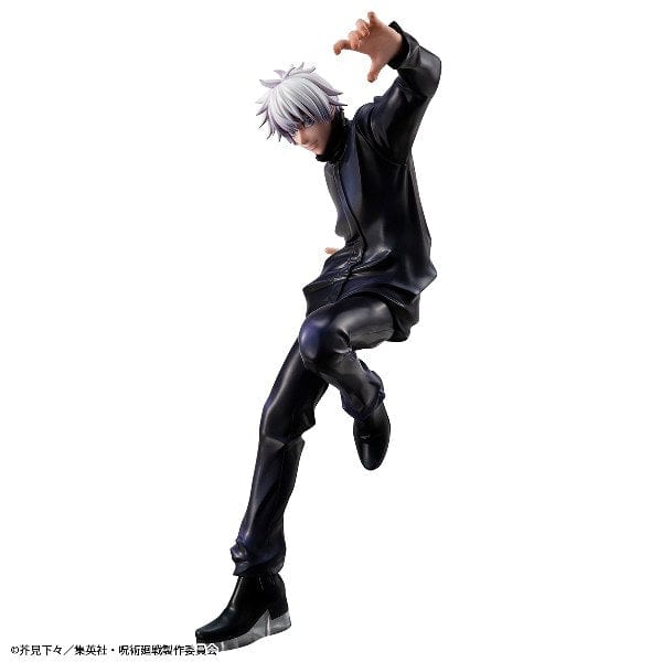 MEGAHOUSE Jujutsu Kaisen: Satoru Gojo (Resale)