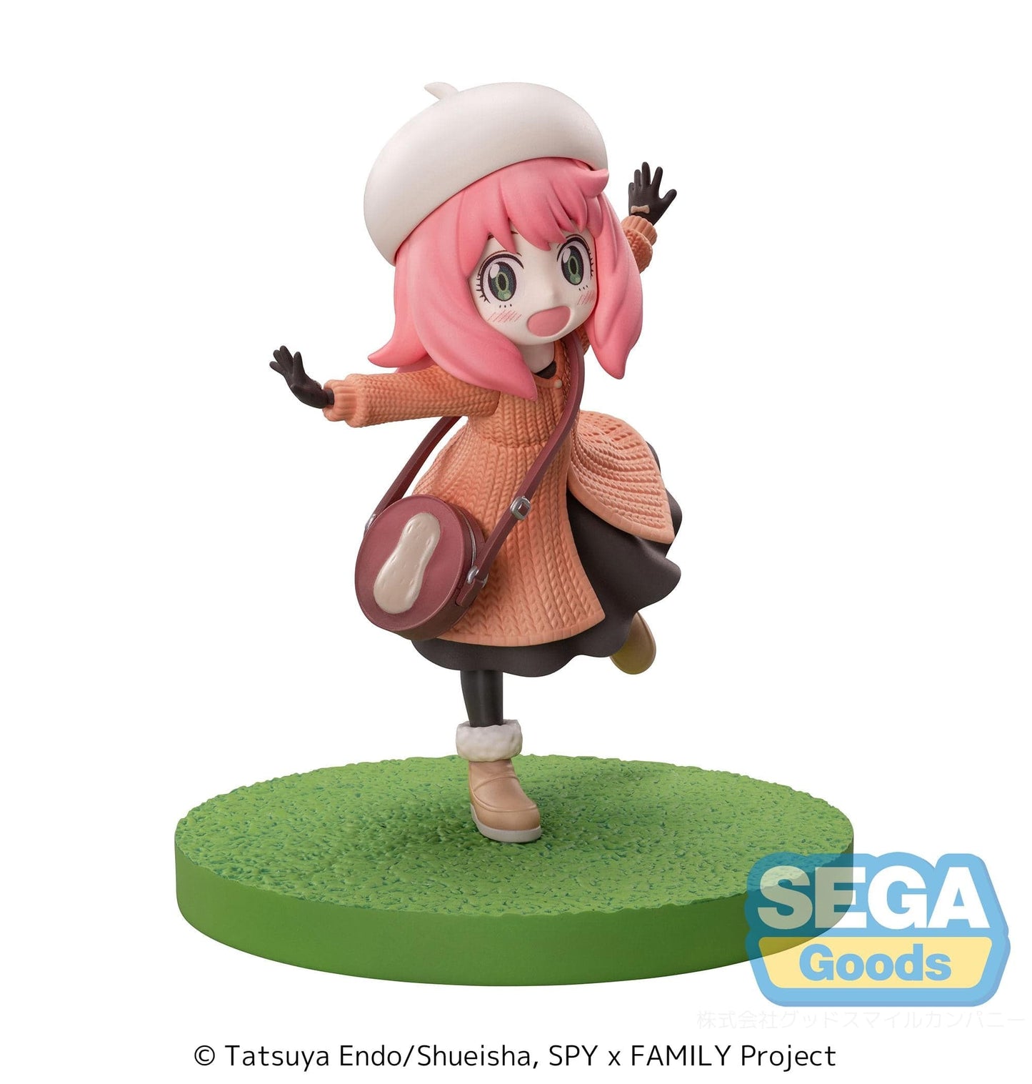 SEGA Spy x Family Luminasta Anya Forger (Ooting Ver.) Figure