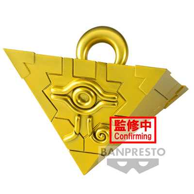 BANPRESTO Yu-Gi-Oh! Duel Monsters Millennium Puzzle & Millennium Key - Millennium Puzzle Figure