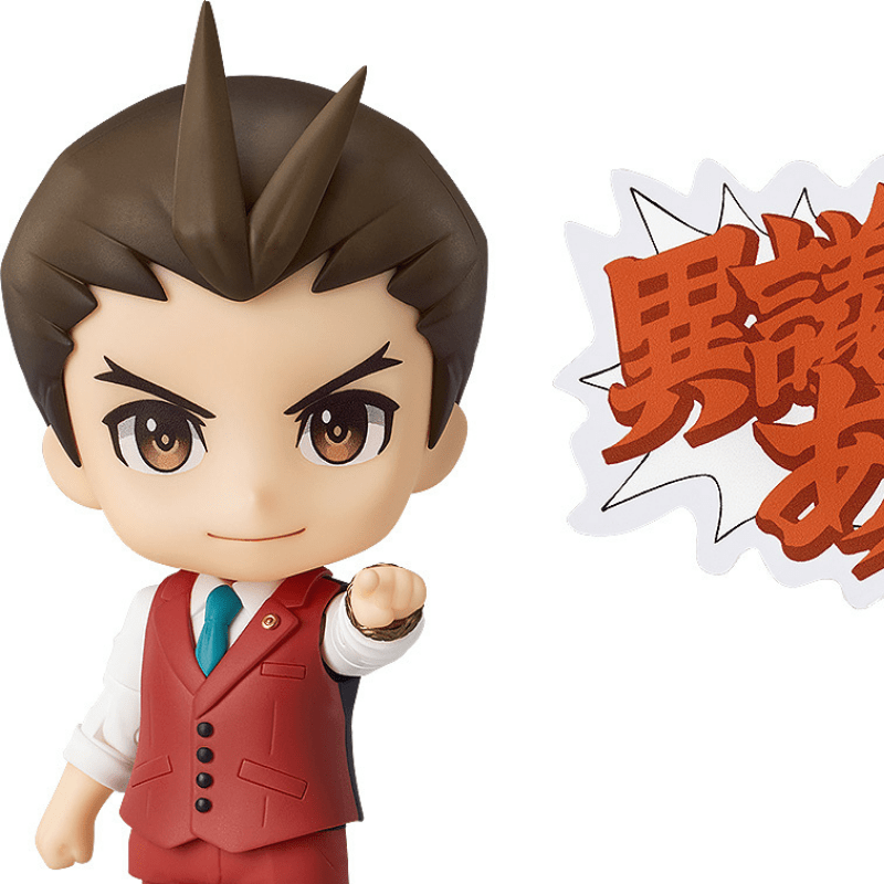 GOOD SMILE COMPANY Nendoroid Apollo Justice (2117)