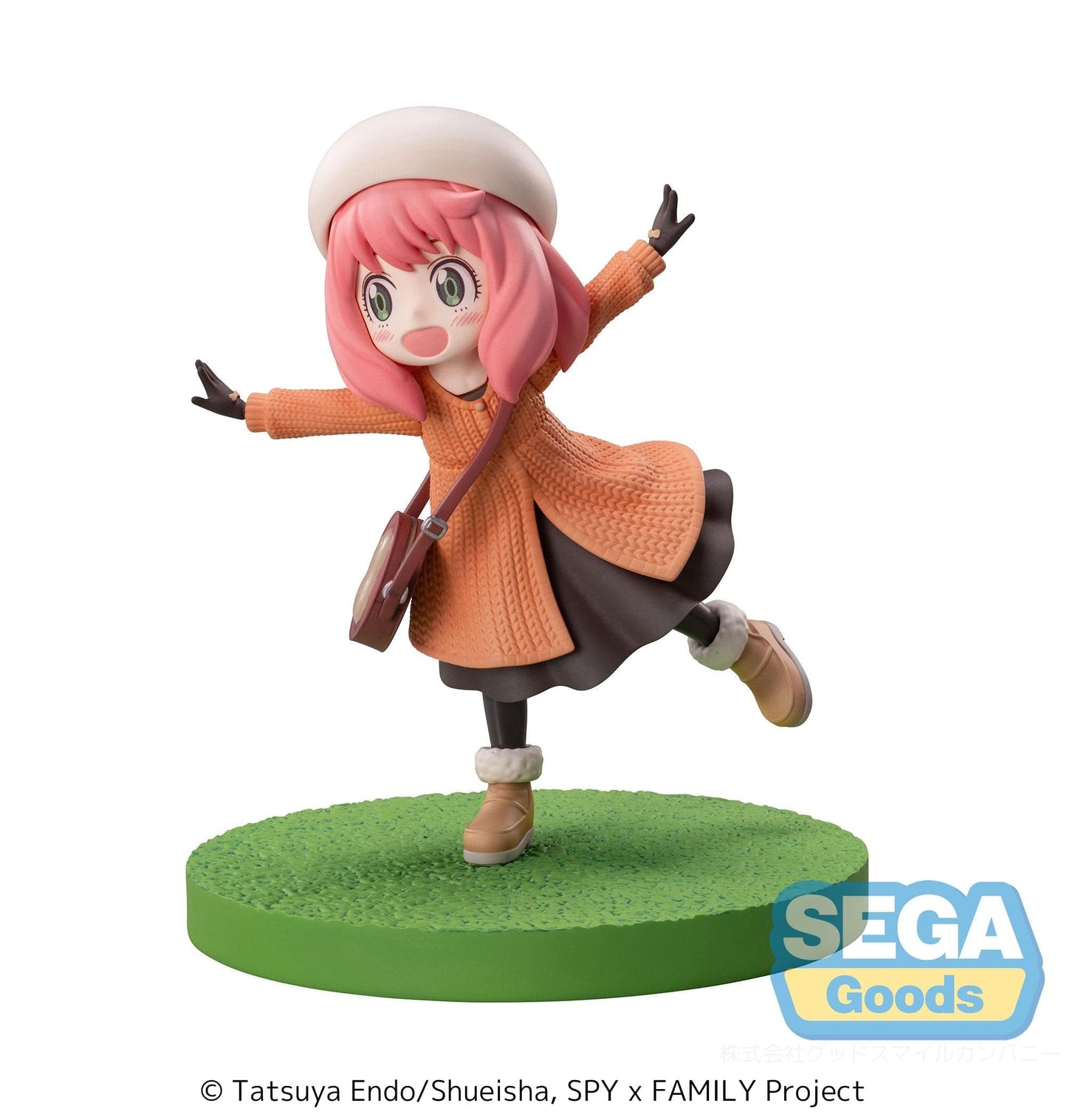 SEGA Spy x Family Luminasta Anya Forger (Ooting Ver.) Figure