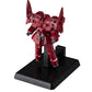 MEGAHOUSE Cosmo Fleet Special: Mobile Suit Gundam Unicorn - Rewloola Re.