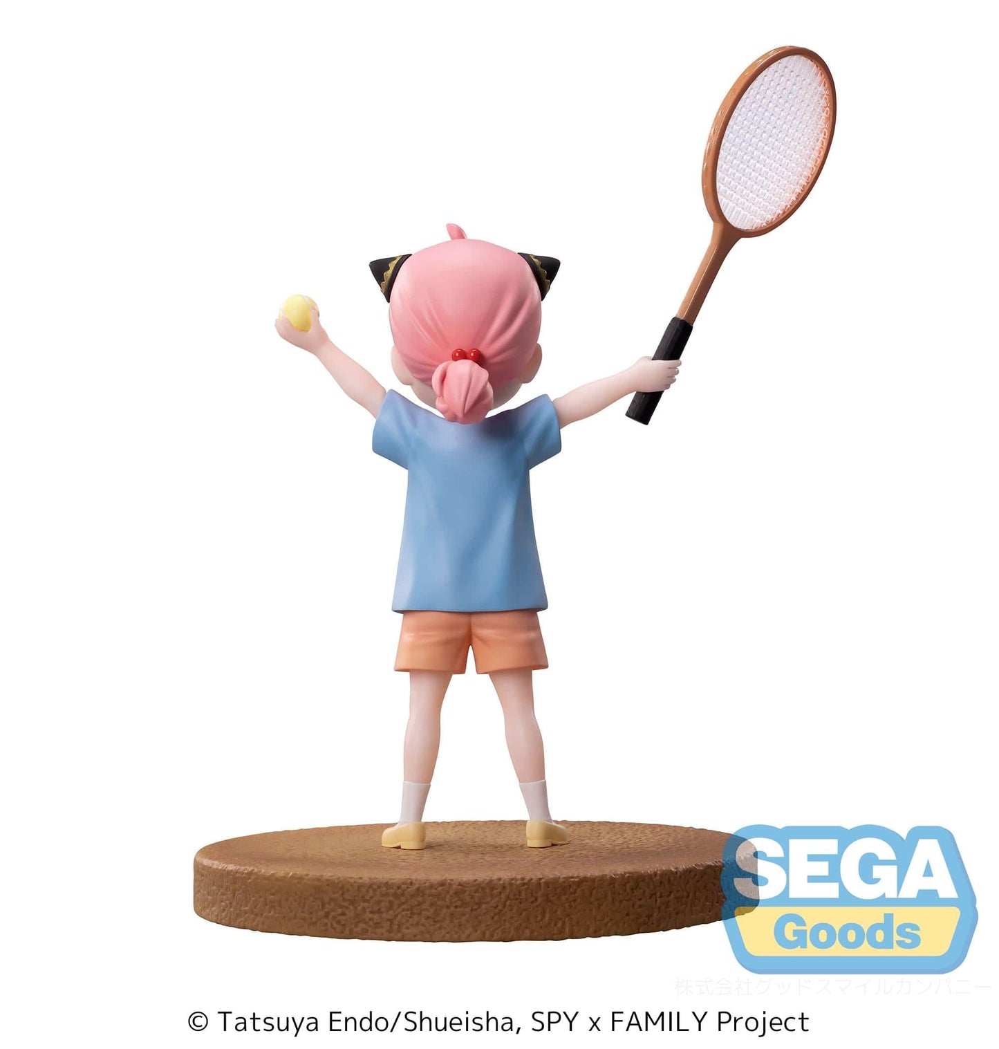 SEGA Spy x Family Luminasta Anya Forger (Tennis Ver.) Figure