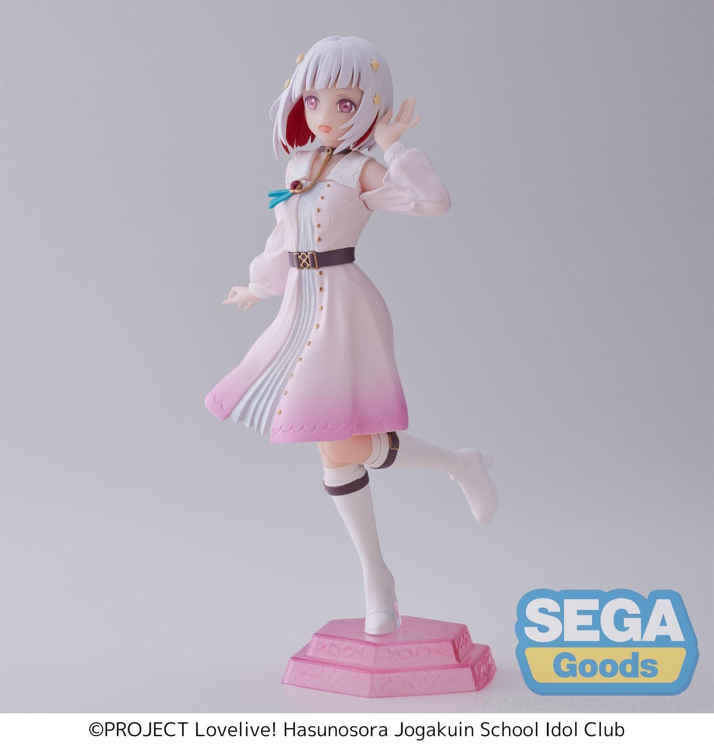 SEGA Link! Like! Love! Live! Desktop x Decorate Collections Tsuzuri Yugiri Figure