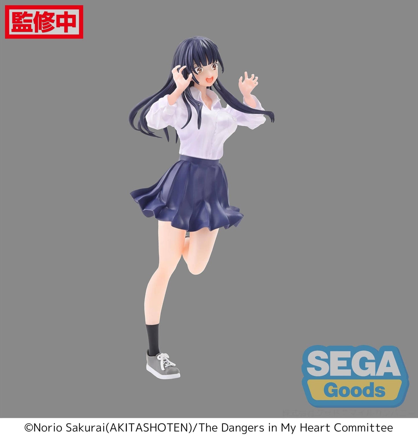 SEGA The Dangers in My Heart Luminasta Anna Yamada Figure