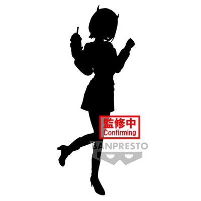 BANPRESTO Oshi No Ko - Mem-Cho (Plain Clothes Ver.) Figure