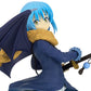 BANPRESTO That Time I Got Reincarnated As A Slime Exq Figure - Rimuru Tempest (Special Ver.) Figure