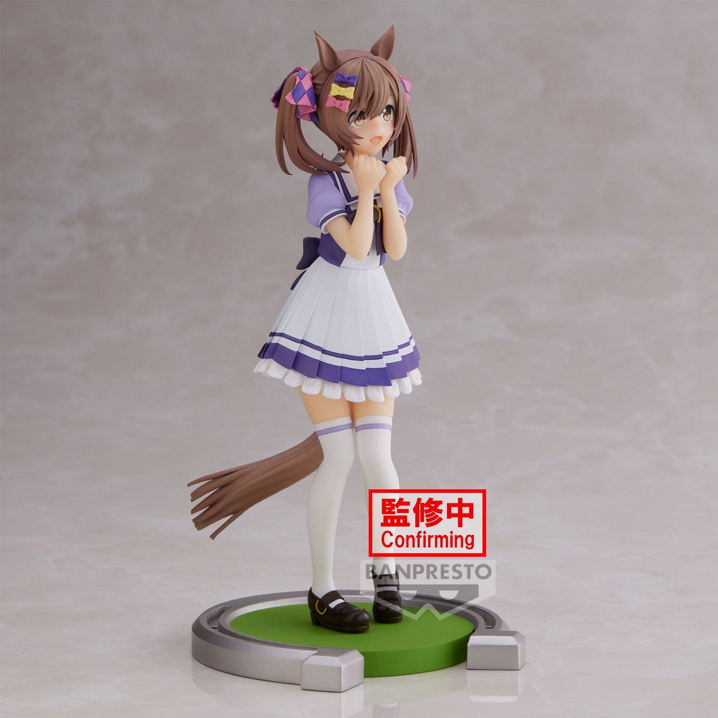 BANPRESTO Umamusume: Pretty Derby - Smart Falcon Figure