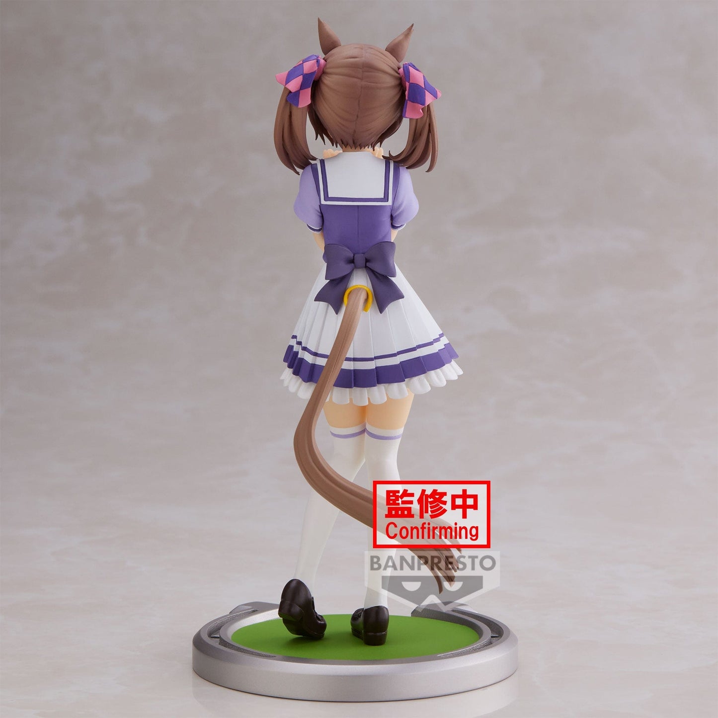 BANPRESTO Umamusume: Pretty Derby - Smart Falcon Figure