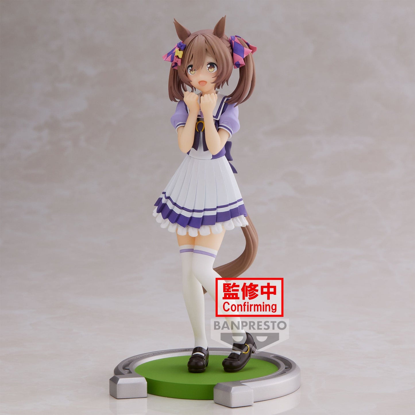 BANPRESTO Umamusume: Pretty Derby - Smart Falcon Figure