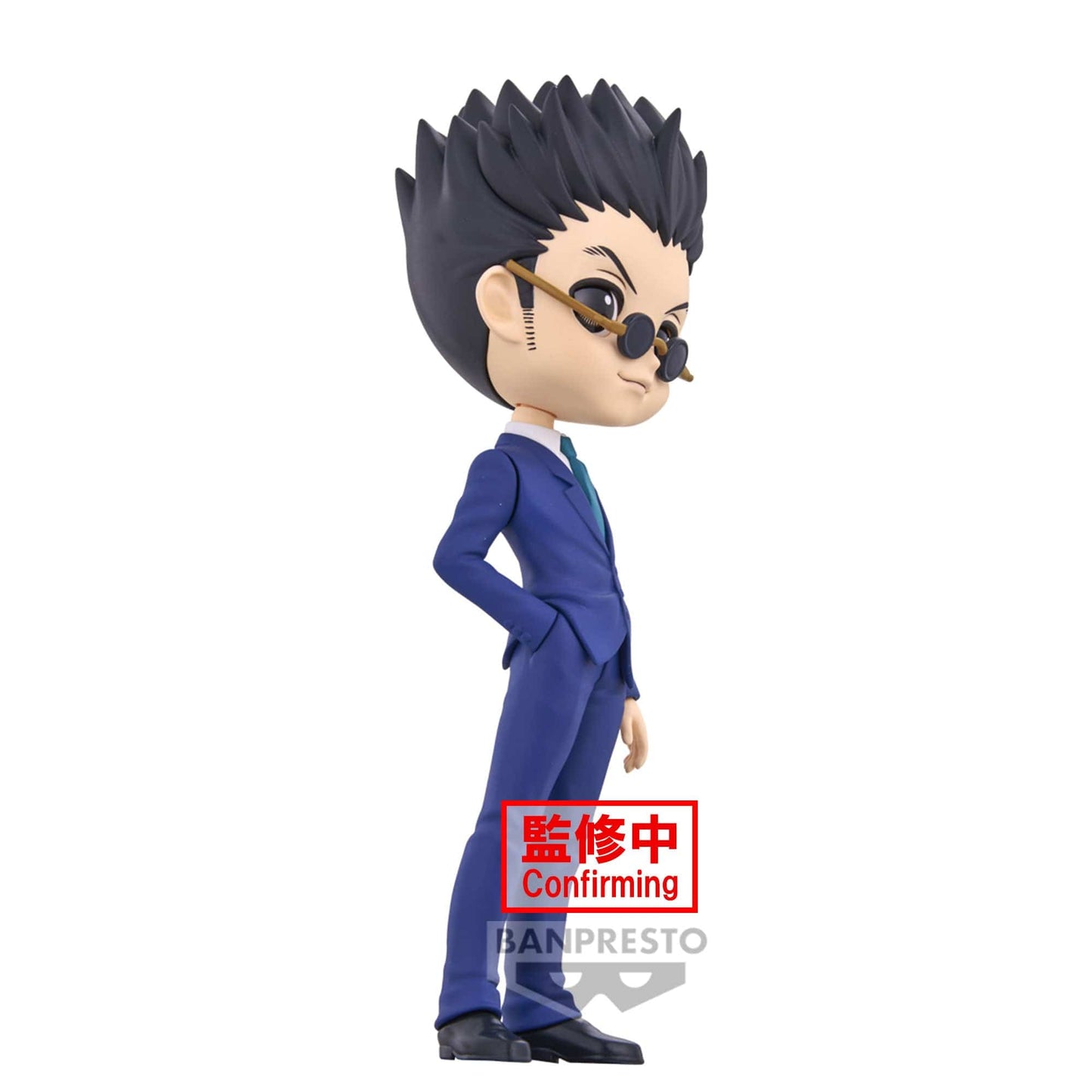 BANPRESTO Hunter x Hunter Q Posket - Leorio Figure (Ver.A)