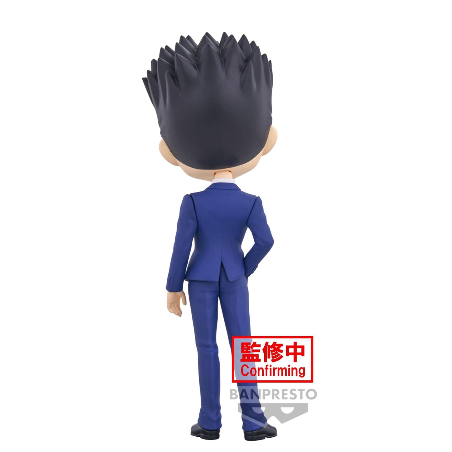 BANPRESTO Hunter x Hunter Q Posket - Leorio Figure (Ver.A)