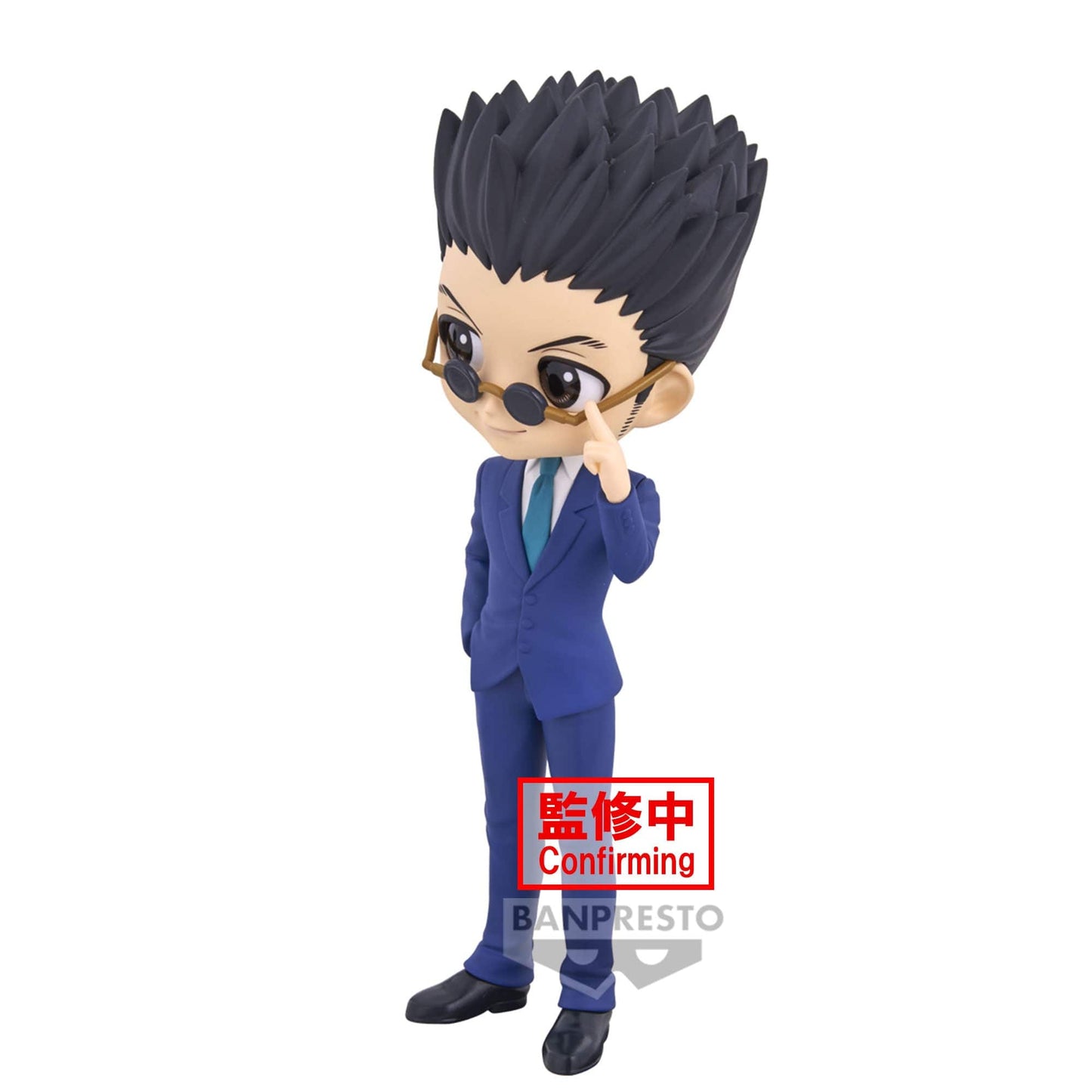 BANPRESTO Hunter x Hunter Q Posket - Leorio Figure (Ver.B)