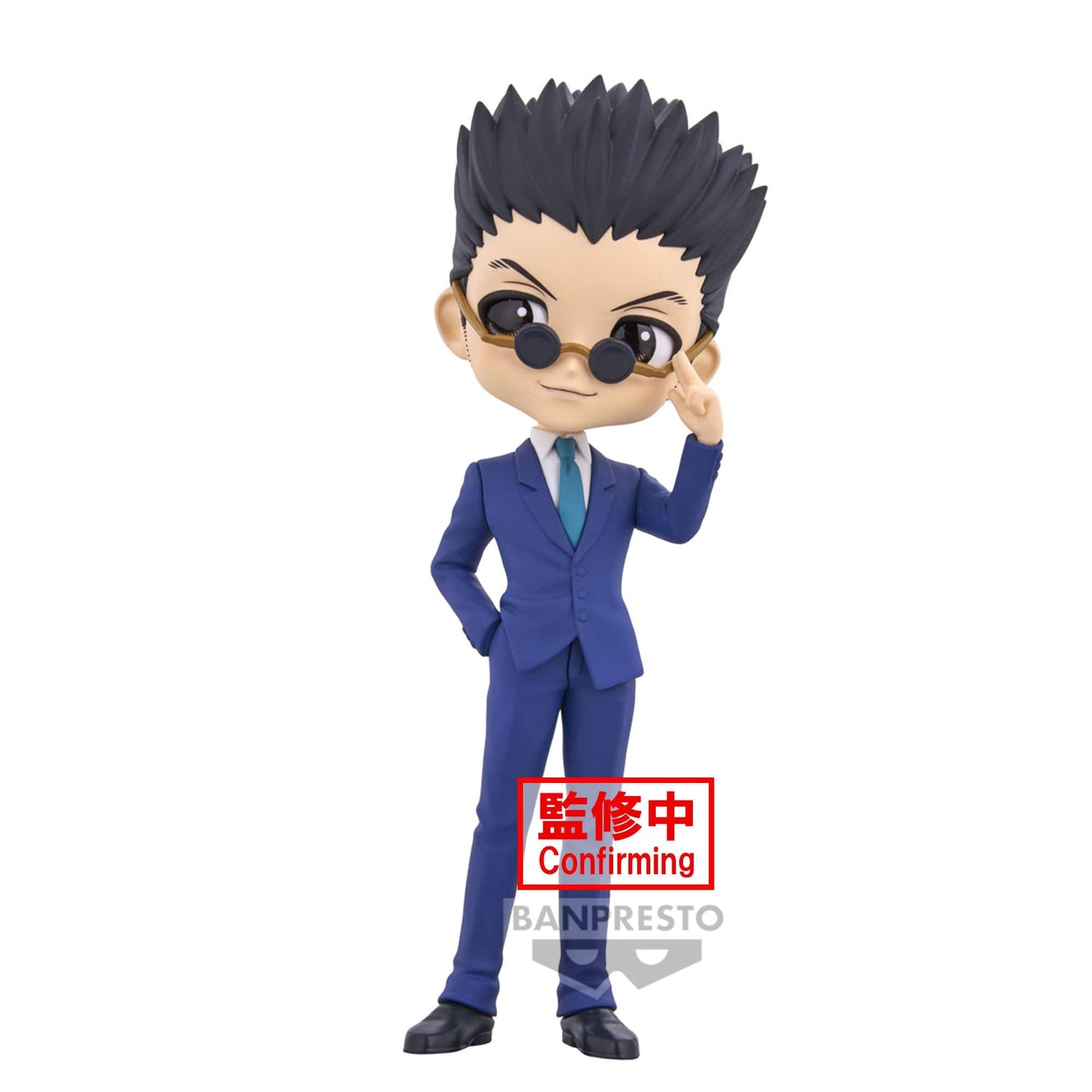 BANPRESTO Hunter x Hunter Q Posket - Leorio Figure (Ver.B)