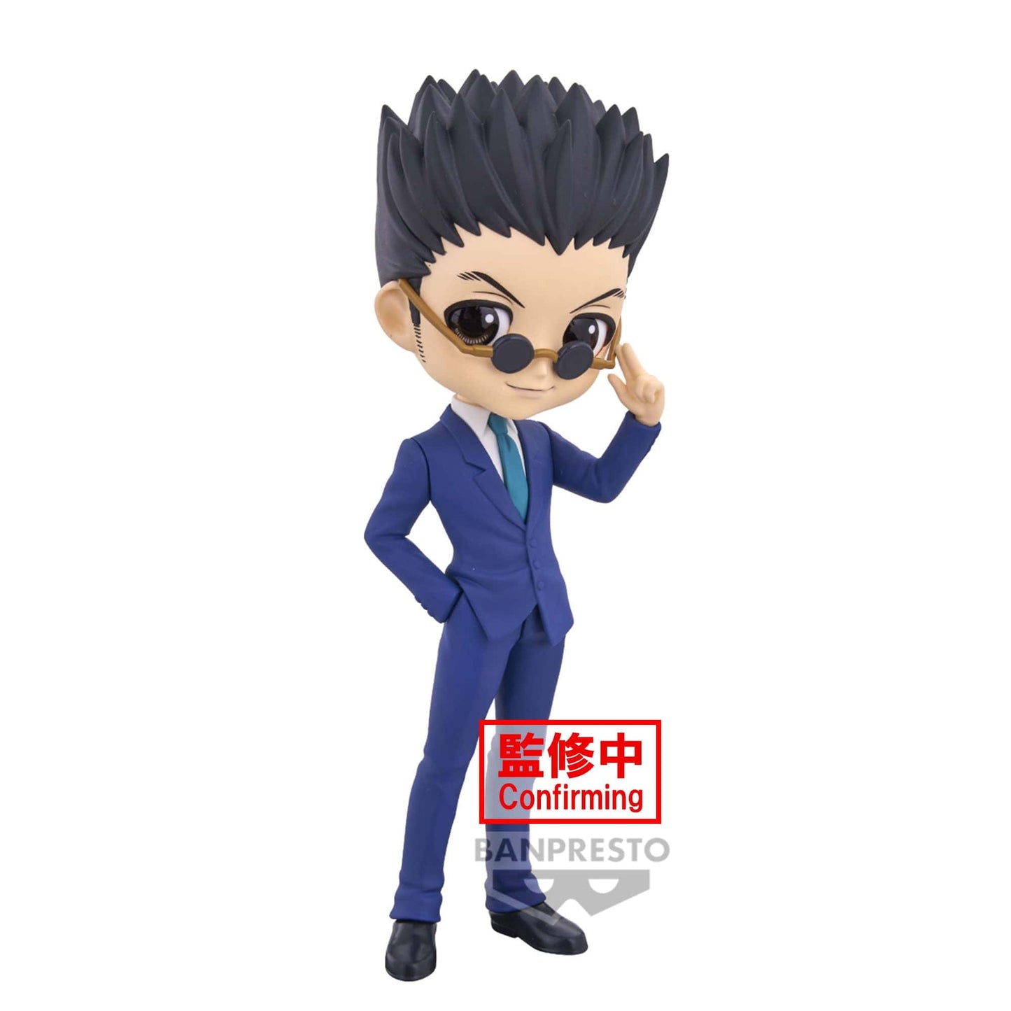 BANPRESTO Hunter x Hunter Q Posket - Leorio Figure (Ver.B)