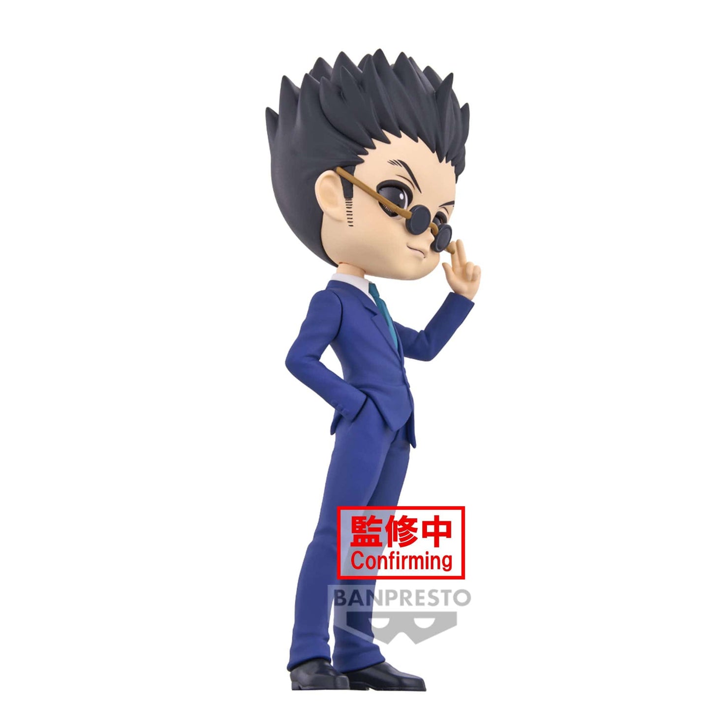 BANPRESTO Hunter x Hunter Q Posket - Leorio Figure (Ver.B)