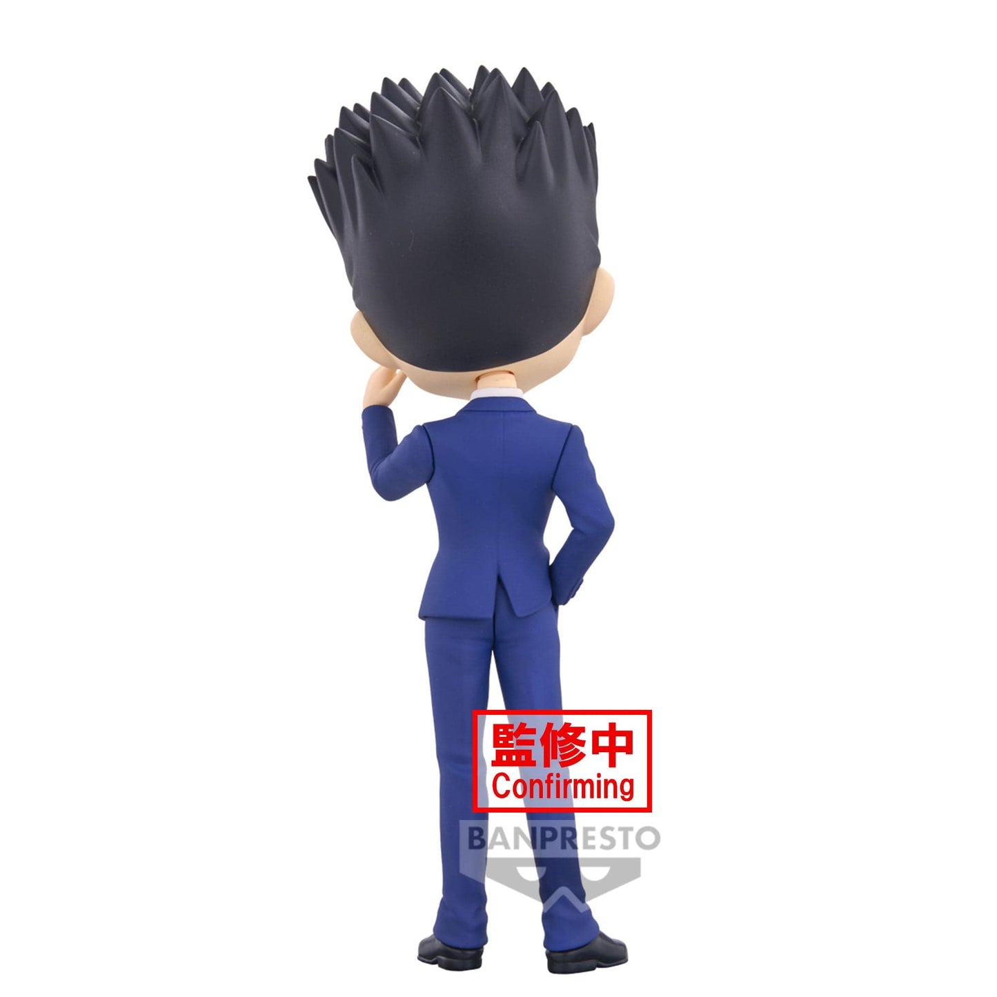 BANPRESTO Hunter x Hunter Q Posket - Leorio Figure (Ver.B)